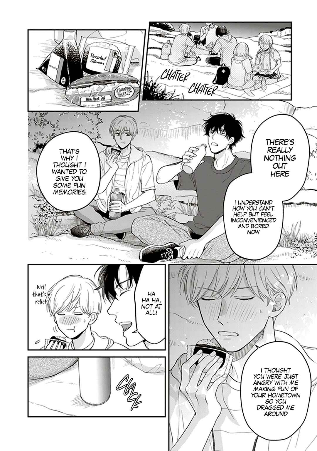 Page 25 Chapter 3 Koizumi-sensei wa Midasaretakunai