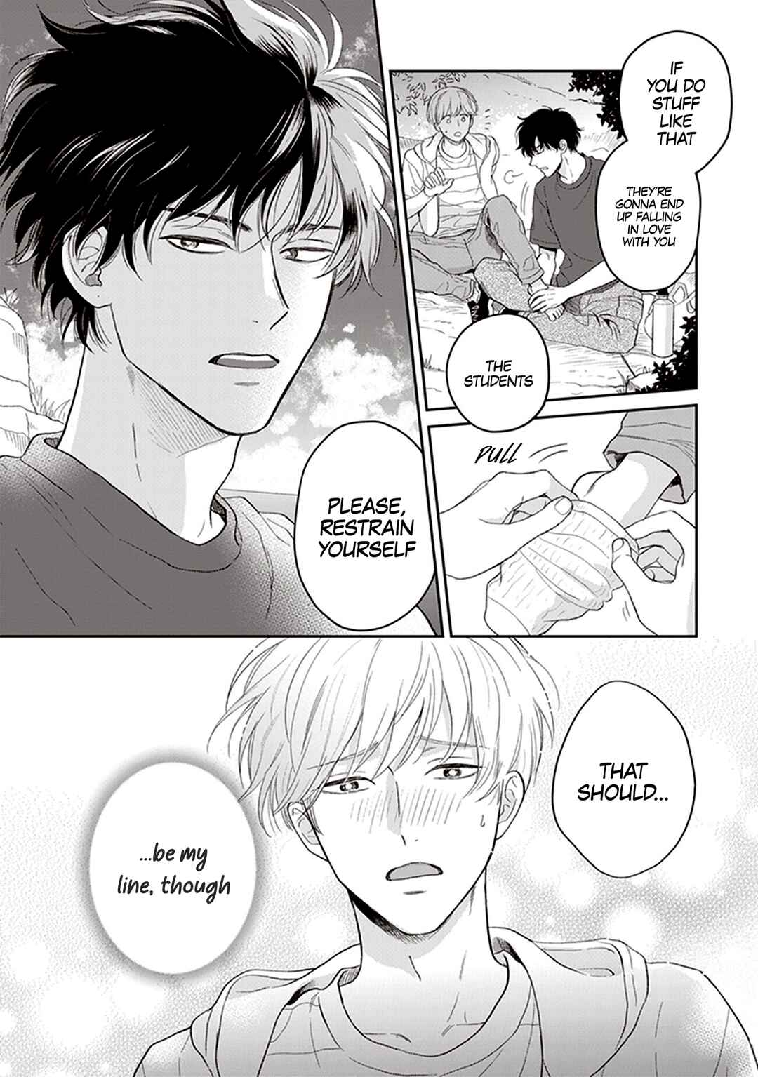 Page 29 Chapter 3 Koizumi-sensei wa Midasaretakunai