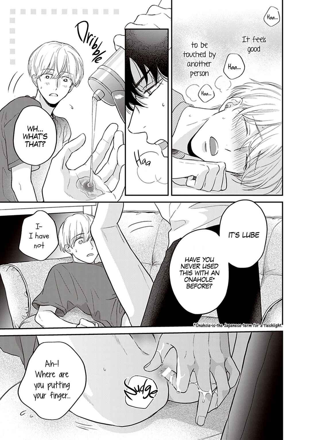 Page 10 Chapter 4 Koizumi-sensei wa Midasaretakunai