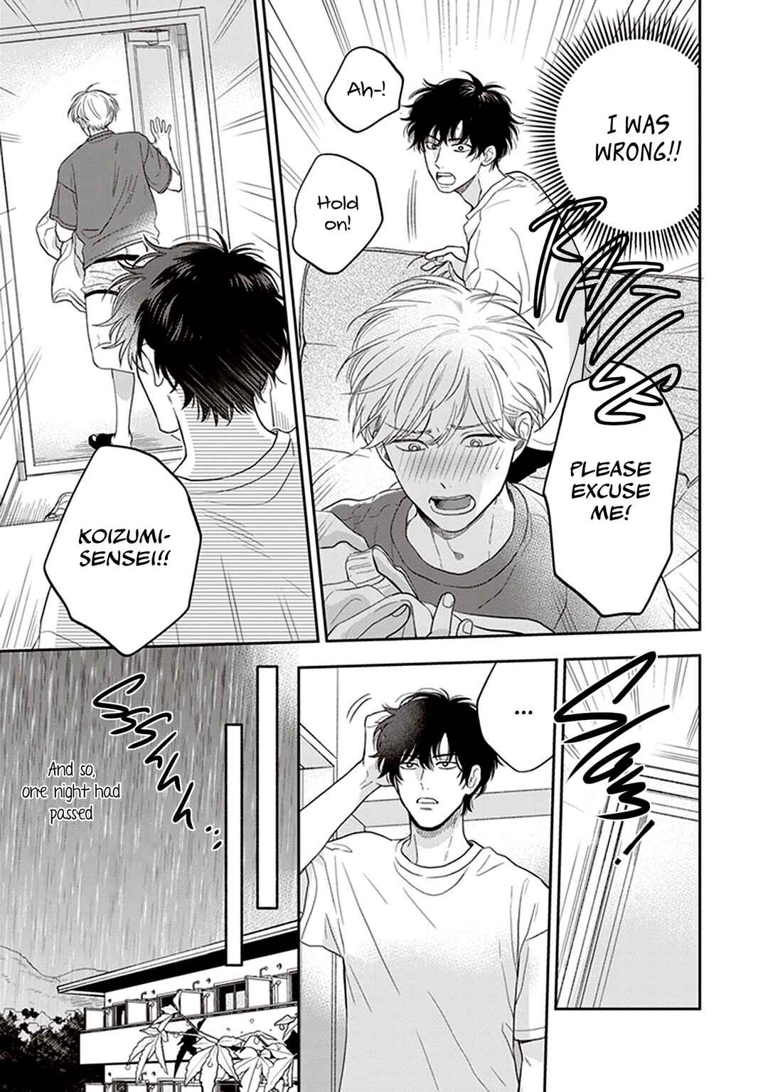Page 14 Chapter 4 Koizumi-sensei wa Midasaretakunai