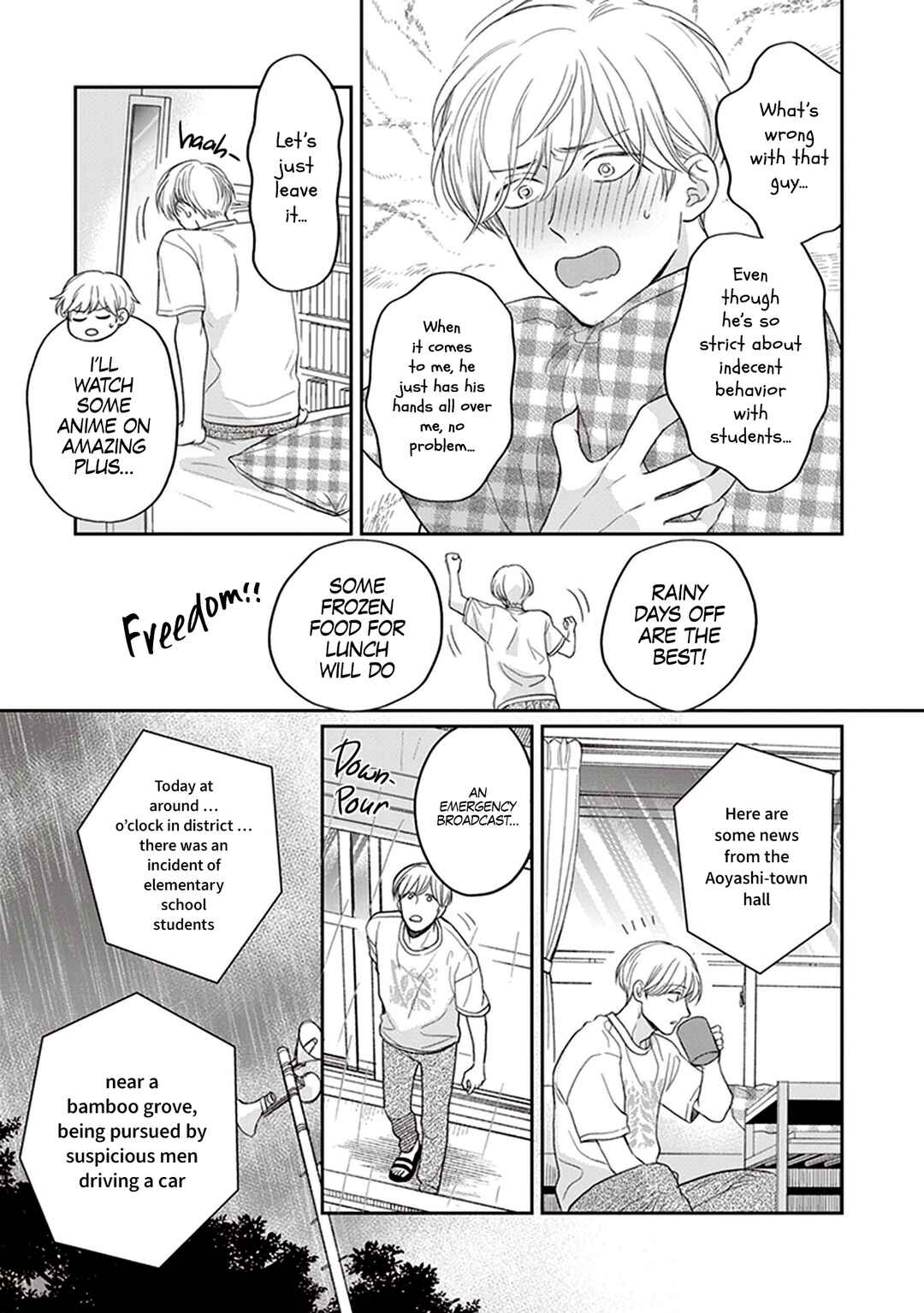 Page 16 Chapter 4 Koizumi-sensei wa Midasaretakunai
