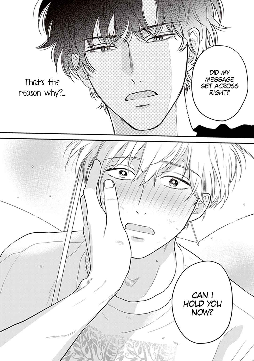 Page 31 Chapter 4 Koizumi-sensei wa Midasaretakunai