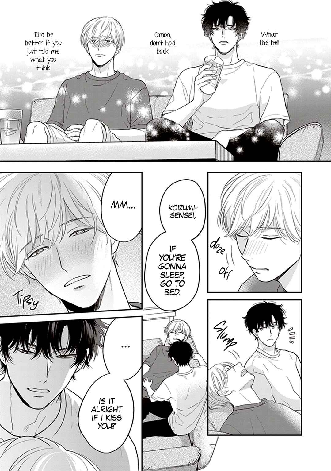Page 6 Chapter 4 Koizumi-sensei wa Midasaretakunai