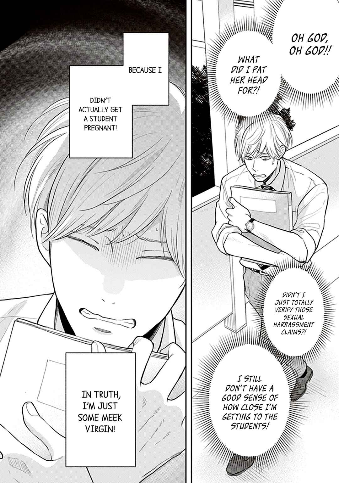 Page 10 Chapter 1 Koizumi-sensei wa Midasaretakunai