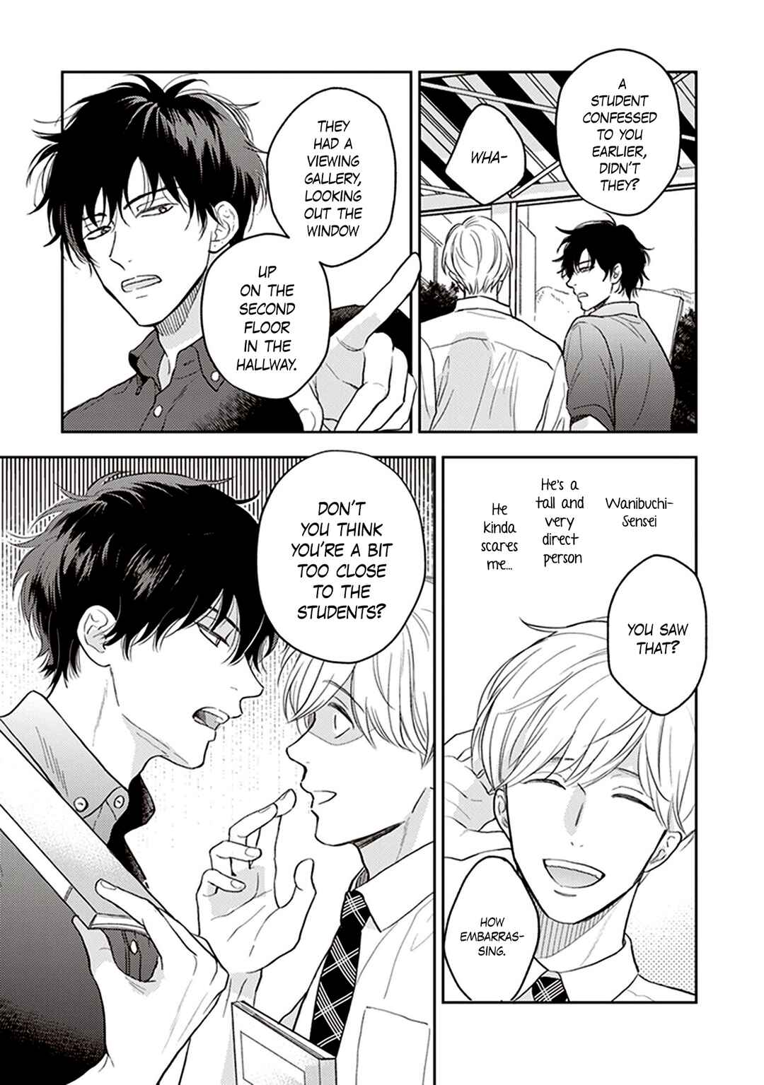 Page 13 Chapter 1 Koizumi-sensei wa Midasaretakunai