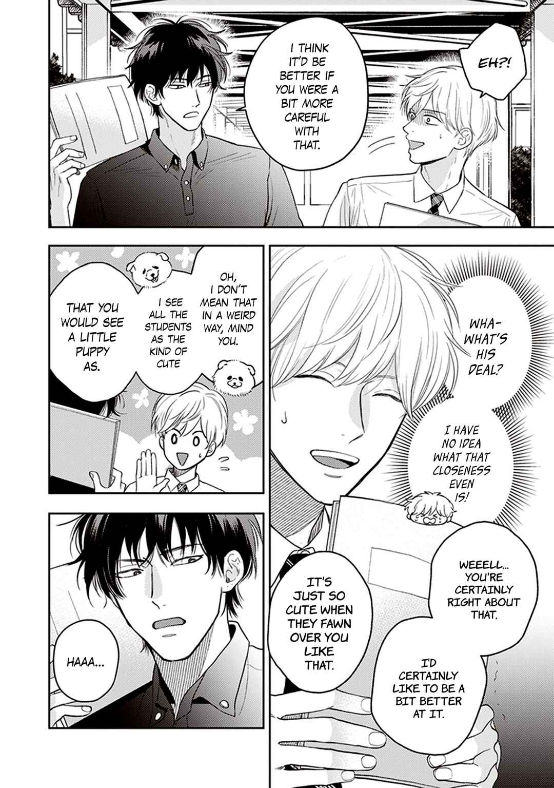 Page 14 Chapter 1 Koizumi-sensei wa Midasaretakunai