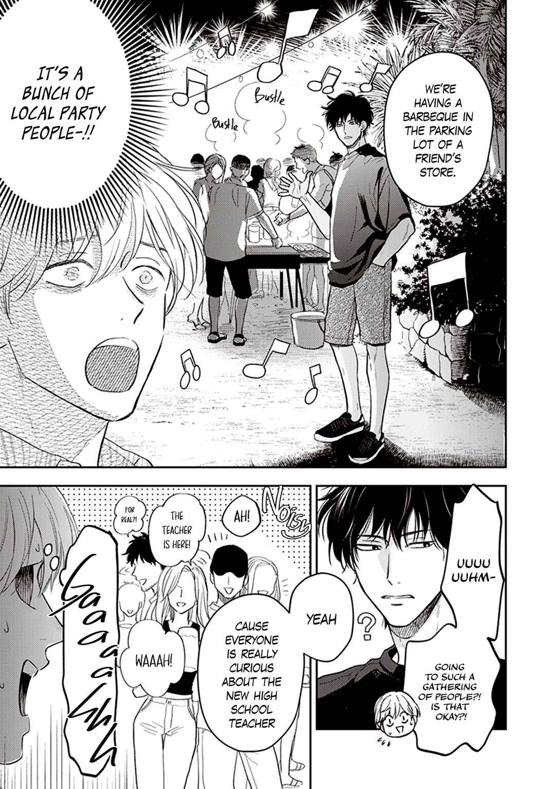 Page 21 Chapter 1 Koizumi-sensei wa Midasaretakunai