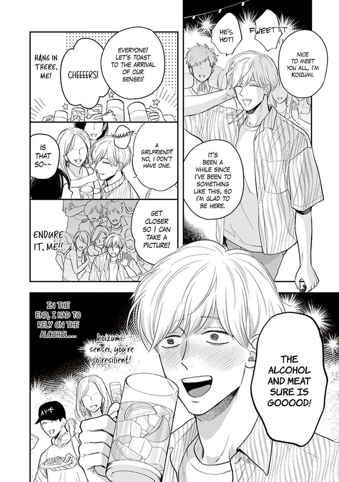 Page 24 Chapter 1 Koizumi-sensei wa Midasaretakunai
