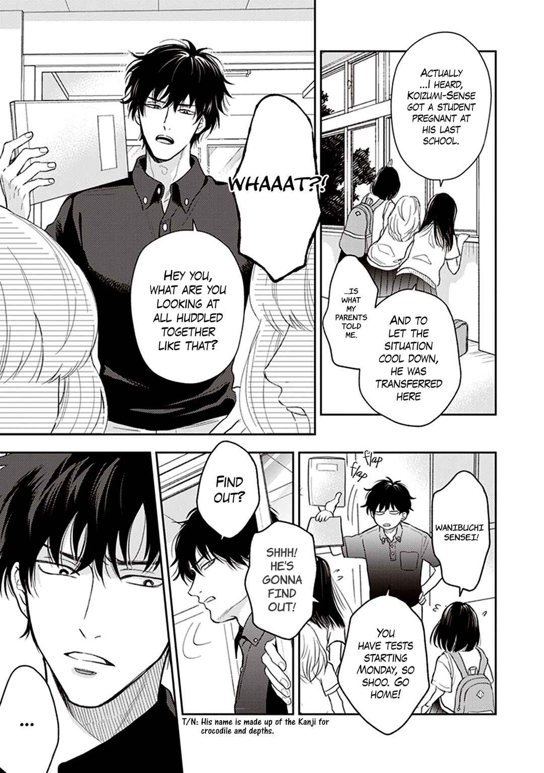 Page 9 Chapter 1 Koizumi-sensei wa Midasaretakunai