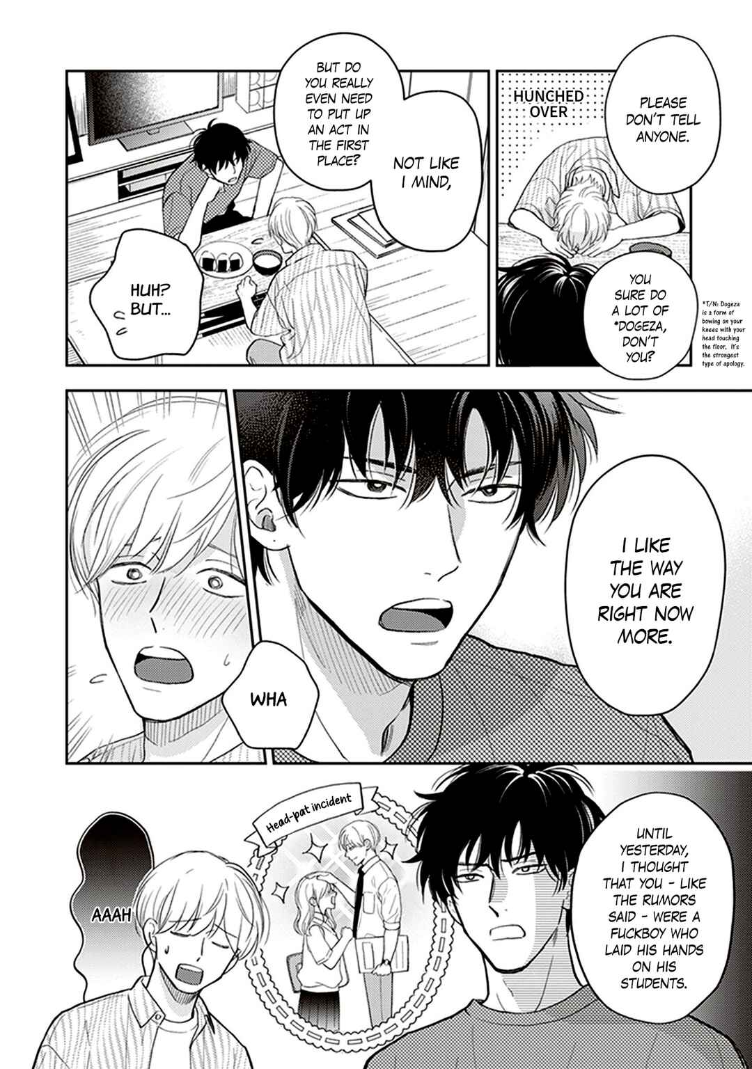Page 10 Chapter 2 Koizumi-sensei wa Midasaretakunai