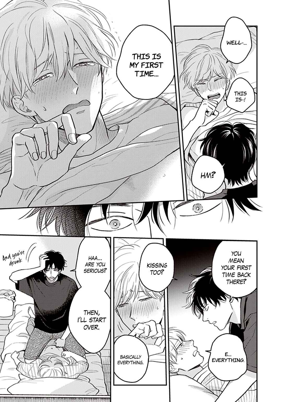 Page 13 Chapter 2 Koizumi-sensei wa Midasaretakunai