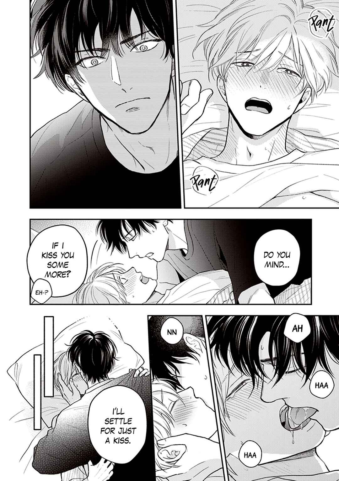 Page 14 Chapter 2 Koizumi-sensei wa Midasaretakunai