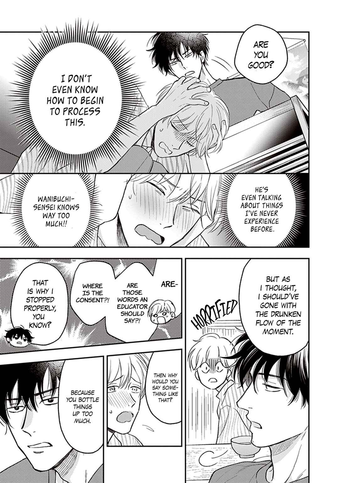 Page 15 Chapter 2 Koizumi-sensei wa Midasaretakunai