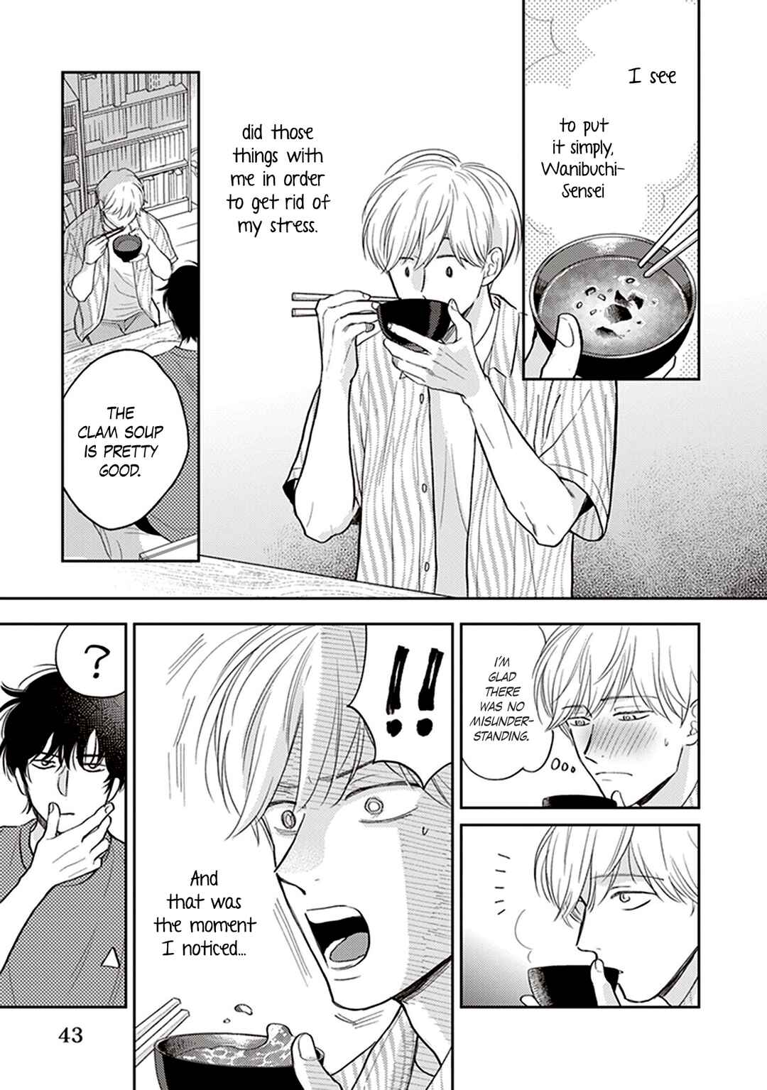Page 17 Chapter 2 Koizumi-sensei wa Midasaretakunai