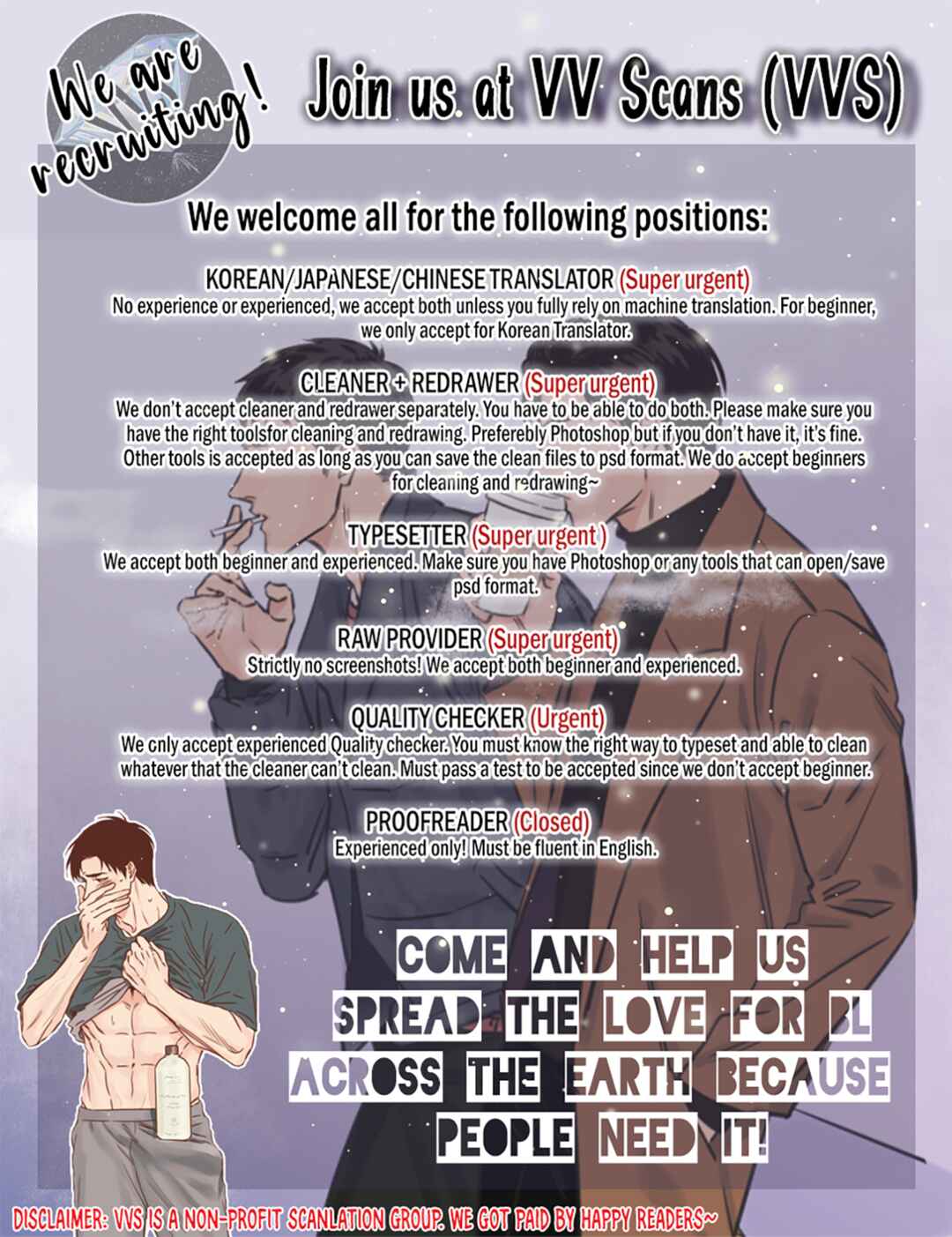Page 29 Chapter 2 Koizumi-sensei wa Midasaretakunai