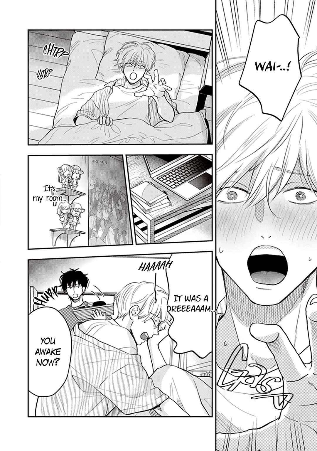 Page 4 Chapter 2 Koizumi-sensei wa Midasaretakunai