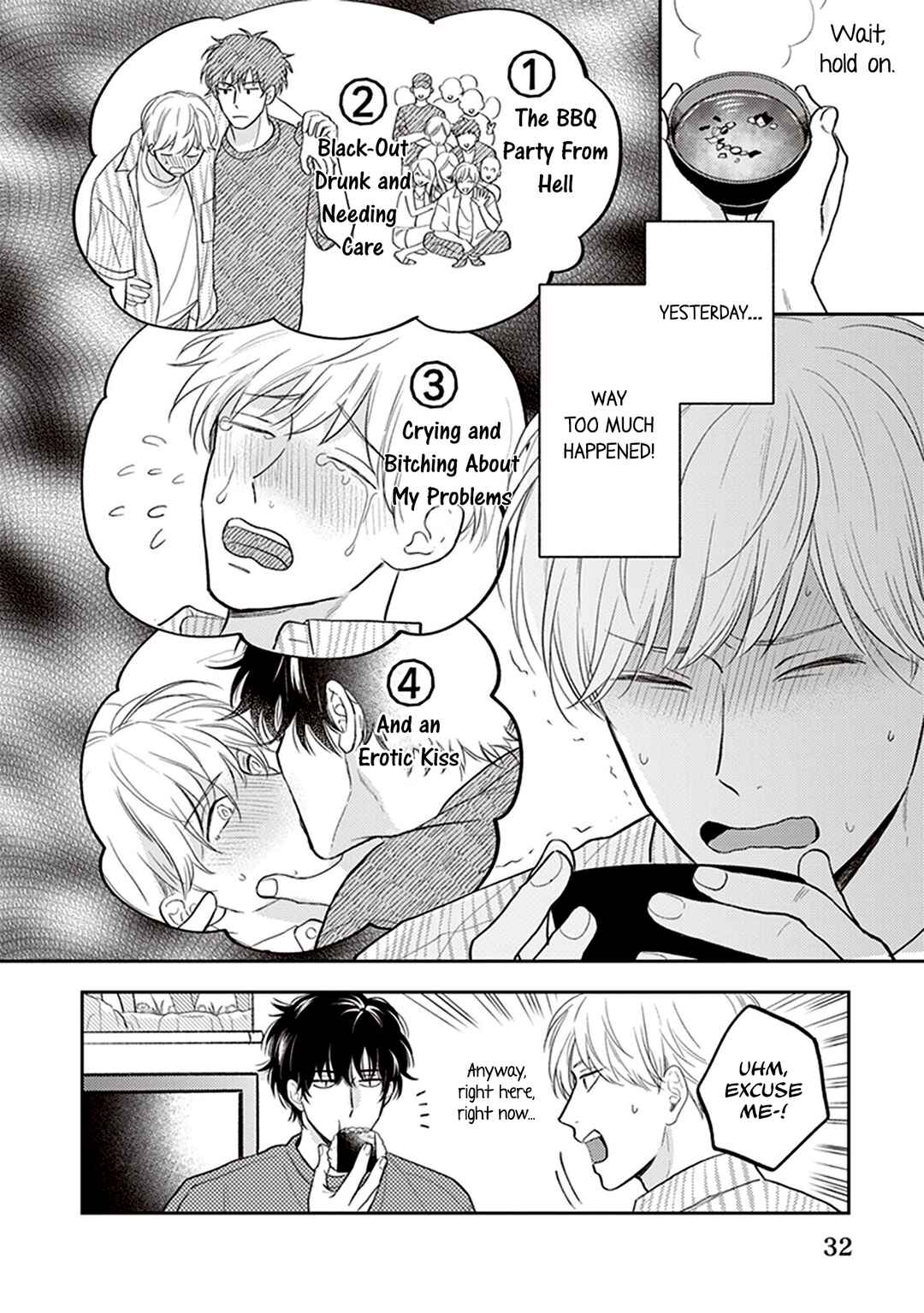Page 6 Chapter 2 Koizumi-sensei wa Midasaretakunai
