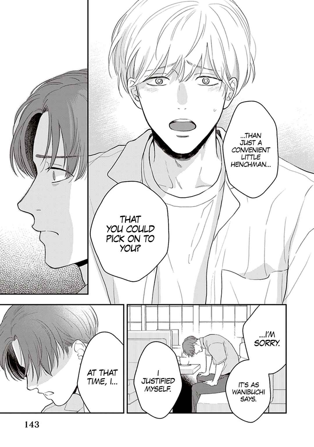 Page 15 Chapter 6 Koizumi-sensei wa Midasaretakunai