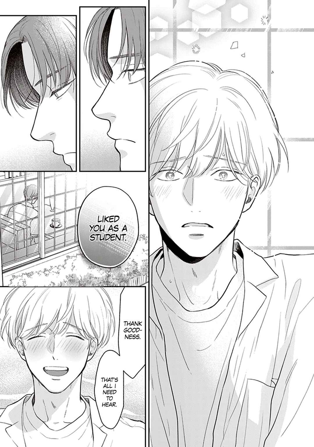Page 17 Chapter 6 Koizumi-sensei wa Midasaretakunai