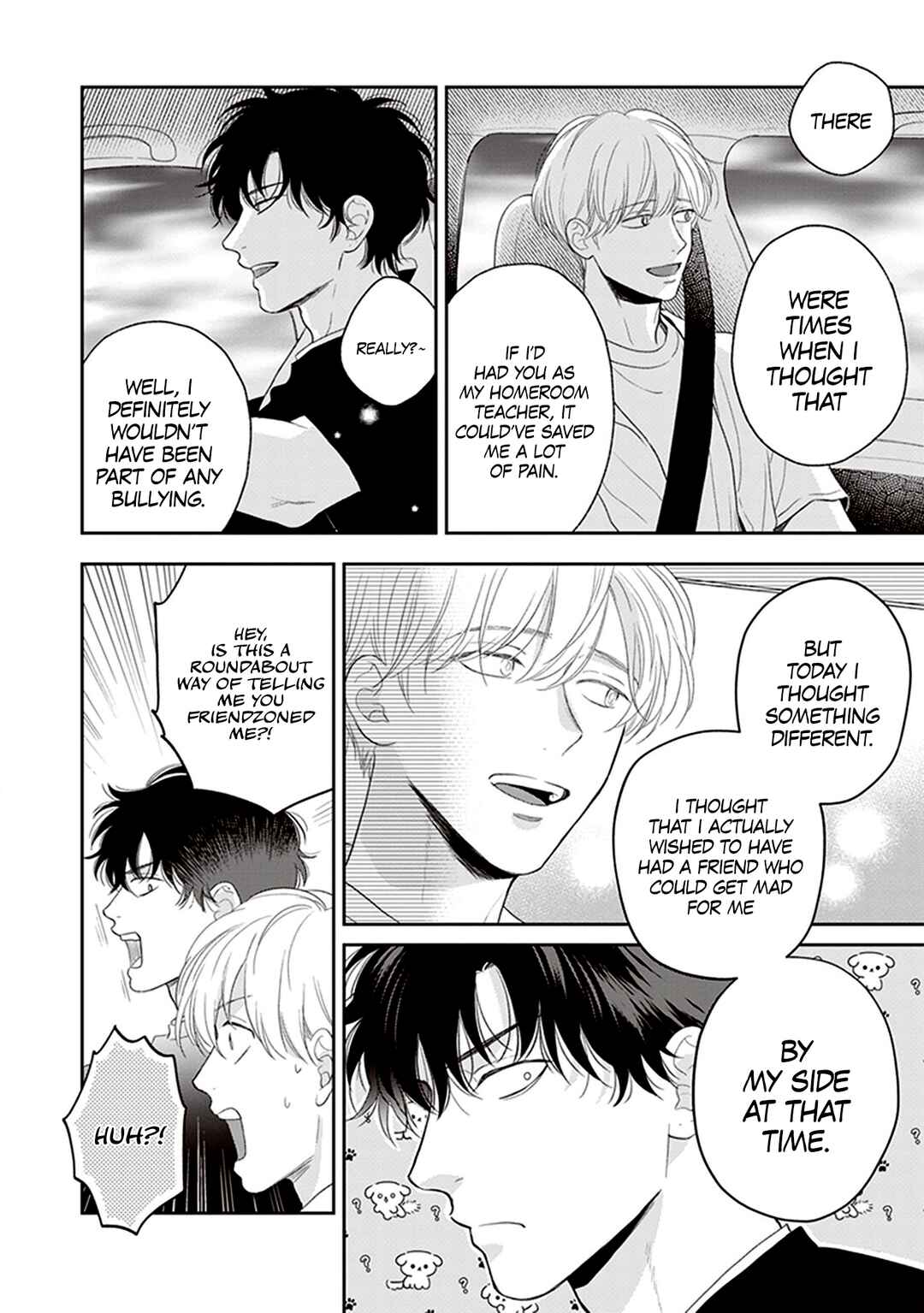 Page 20 Chapter 6 Koizumi-sensei wa Midasaretakunai