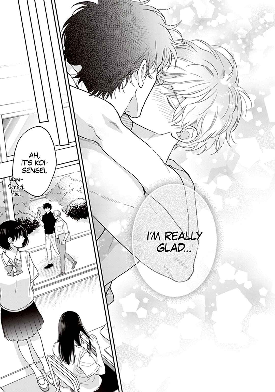 Page 35 Chapter 6 Koizumi-sensei wa Midasaretakunai