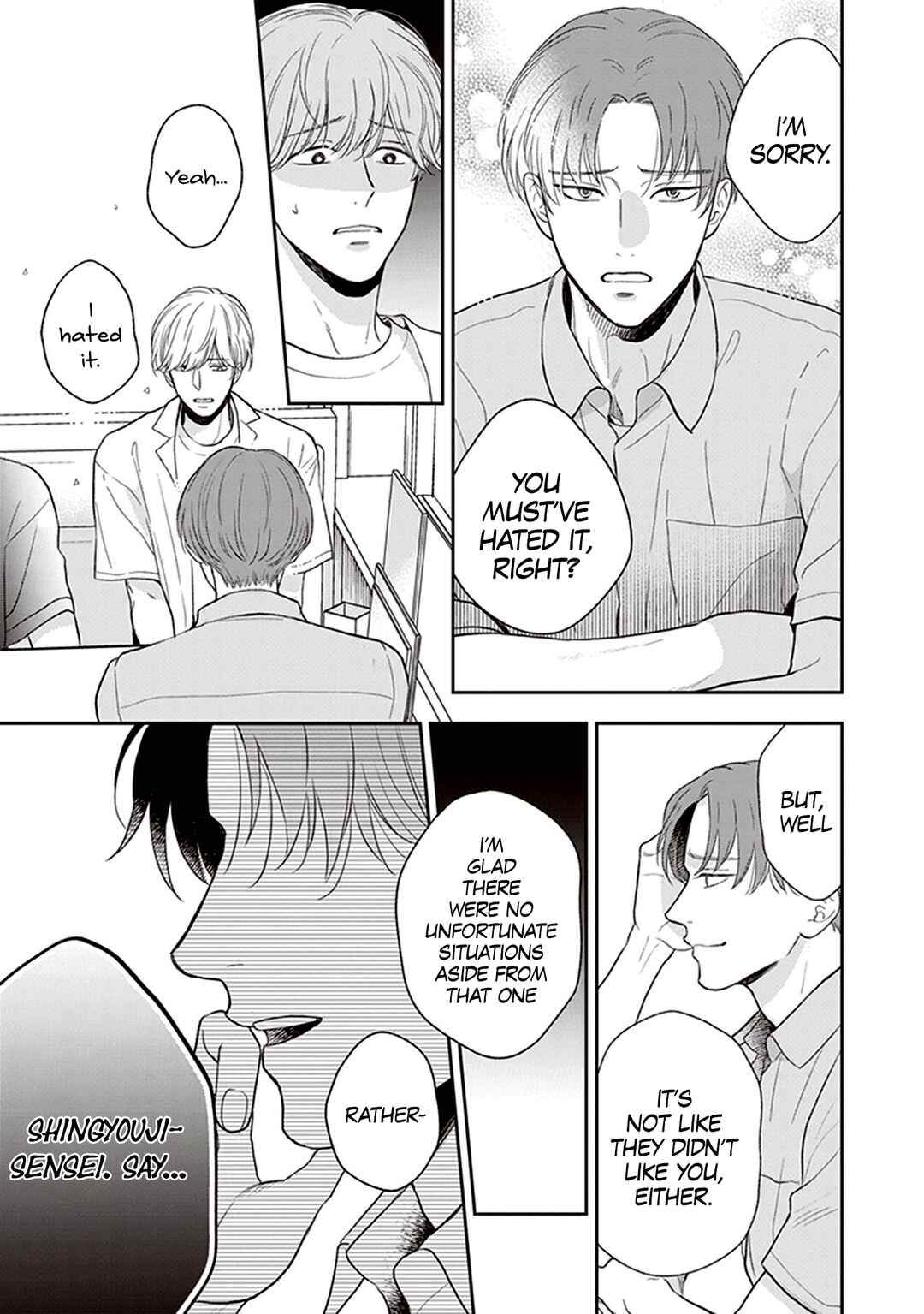 Page 9 Chapter 6 Koizumi-sensei wa Midasaretakunai