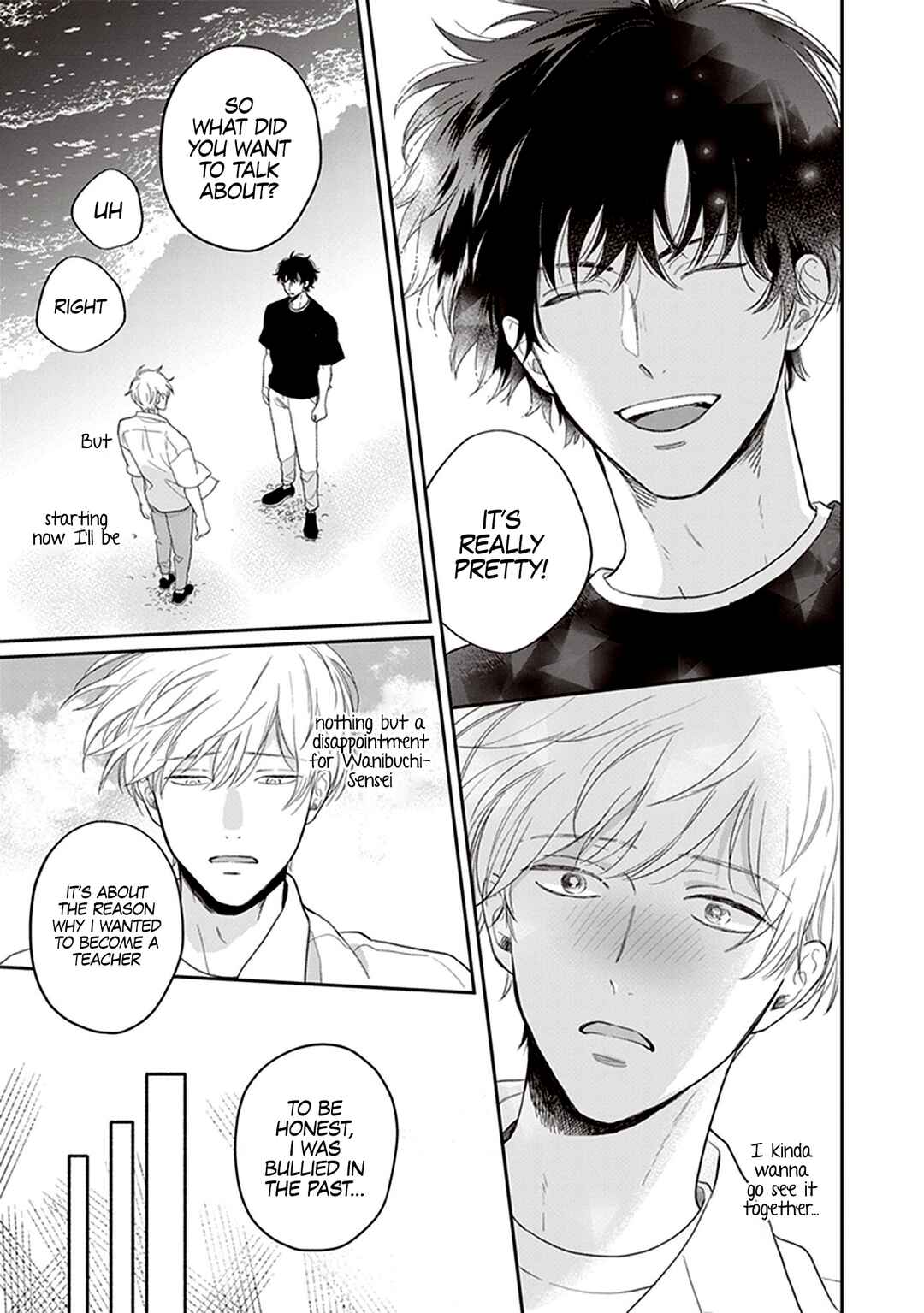 Page 17 Chapter 5 Koizumi-sensei wa Midasaretakunai