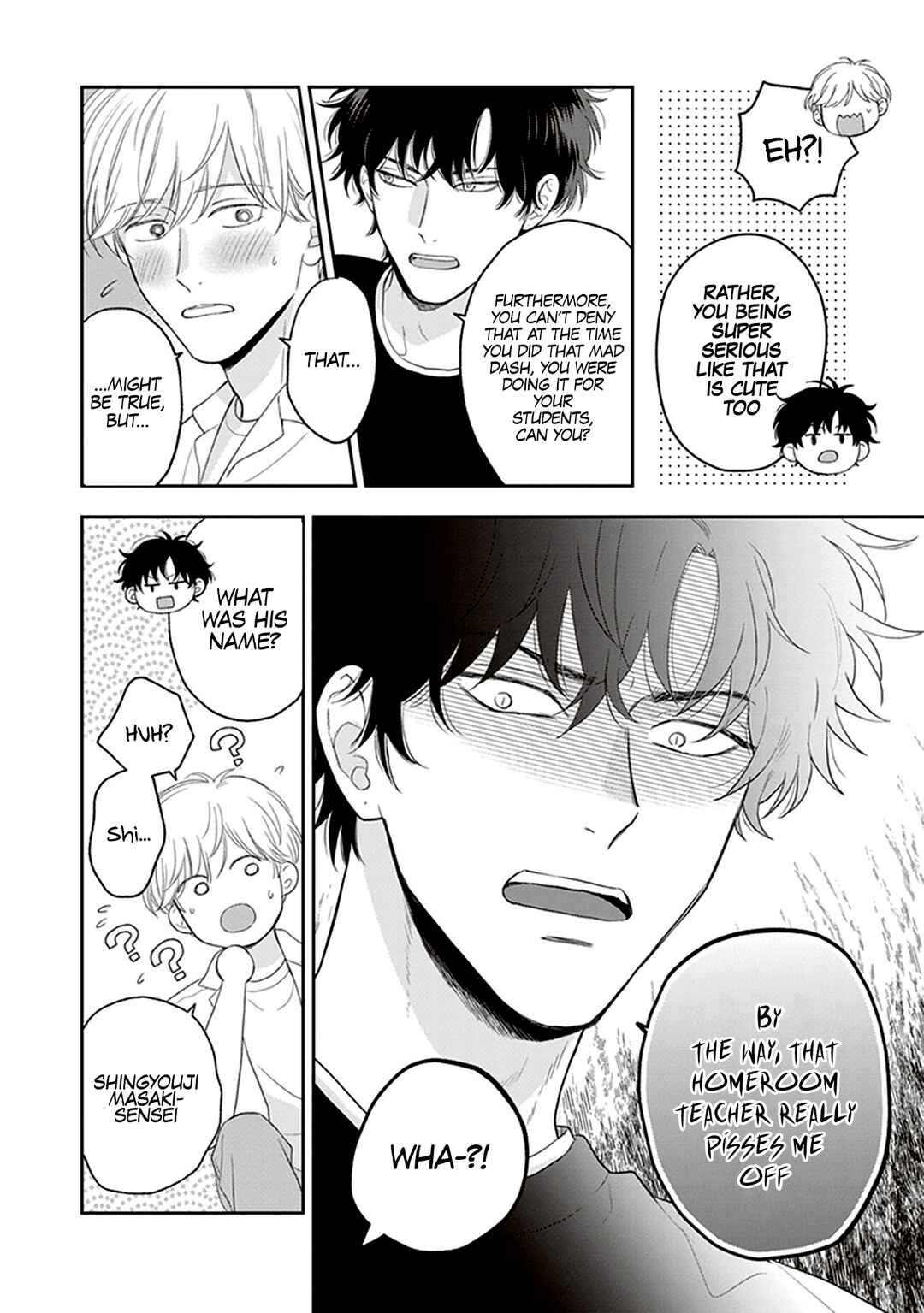 Page 20 Chapter 5 Koizumi-sensei wa Midasaretakunai
