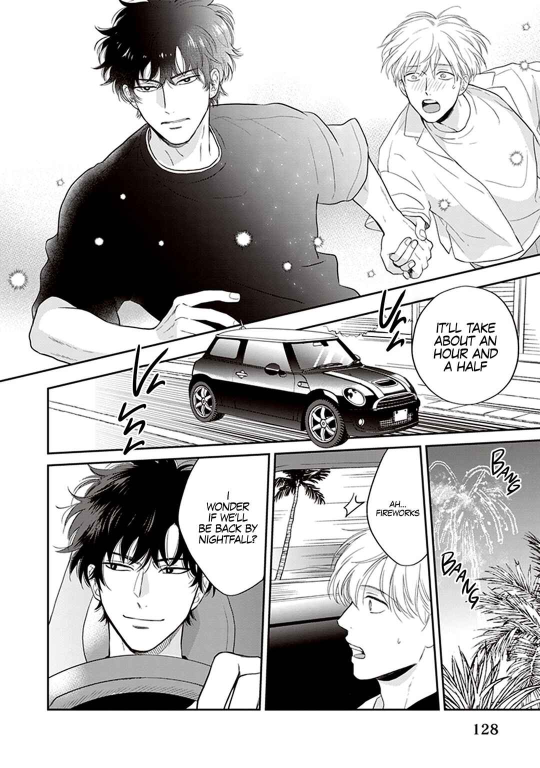 Page 24 Chapter 5 Koizumi-sensei wa Midasaretakunai