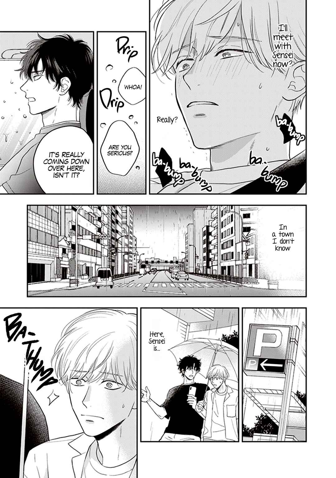 Page 25 Chapter 5 Koizumi-sensei wa Midasaretakunai