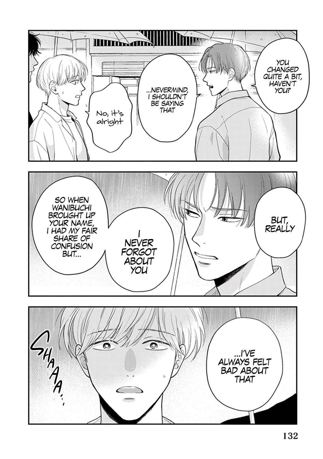 Page 28 Chapter 5 Koizumi-sensei wa Midasaretakunai