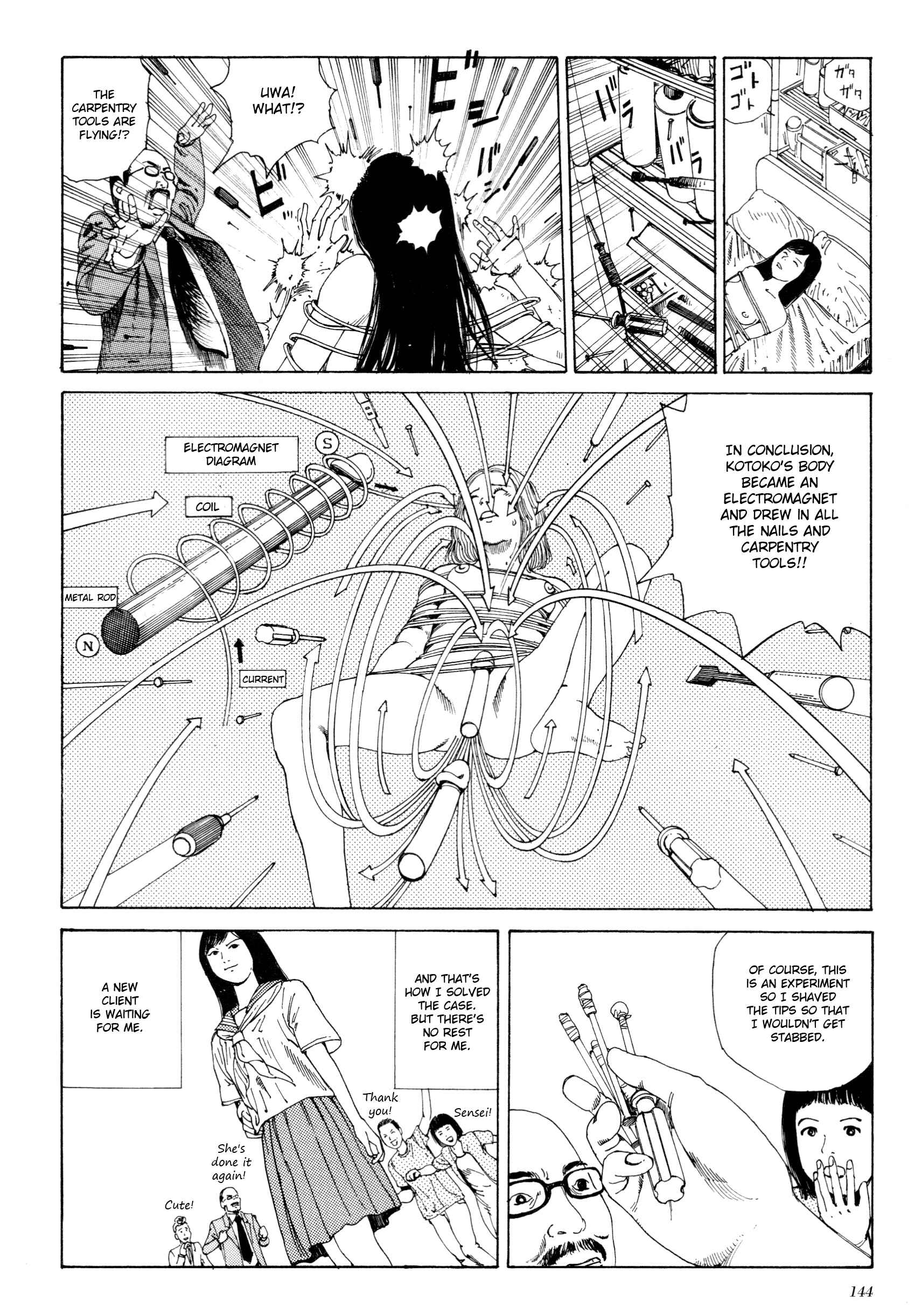 Page 8 Chapter 2 The Dark Beast Animorphosis