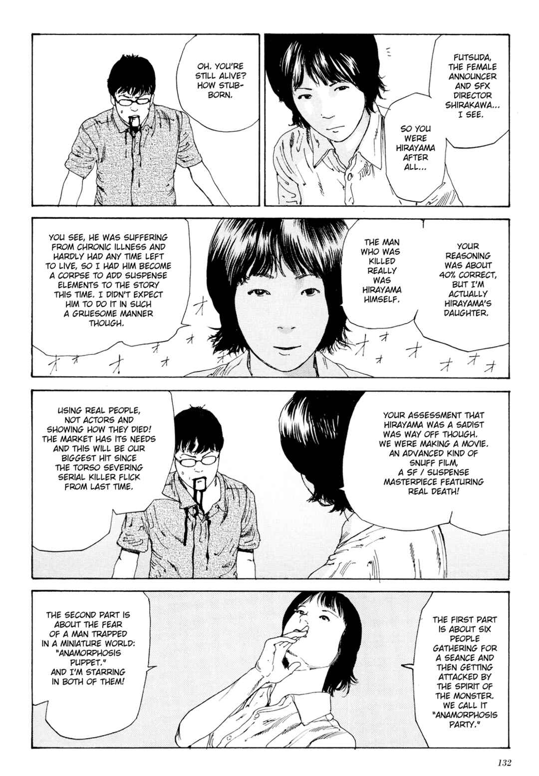 Page 10 Chapter 1.7 The Dark Beast Animorphosis