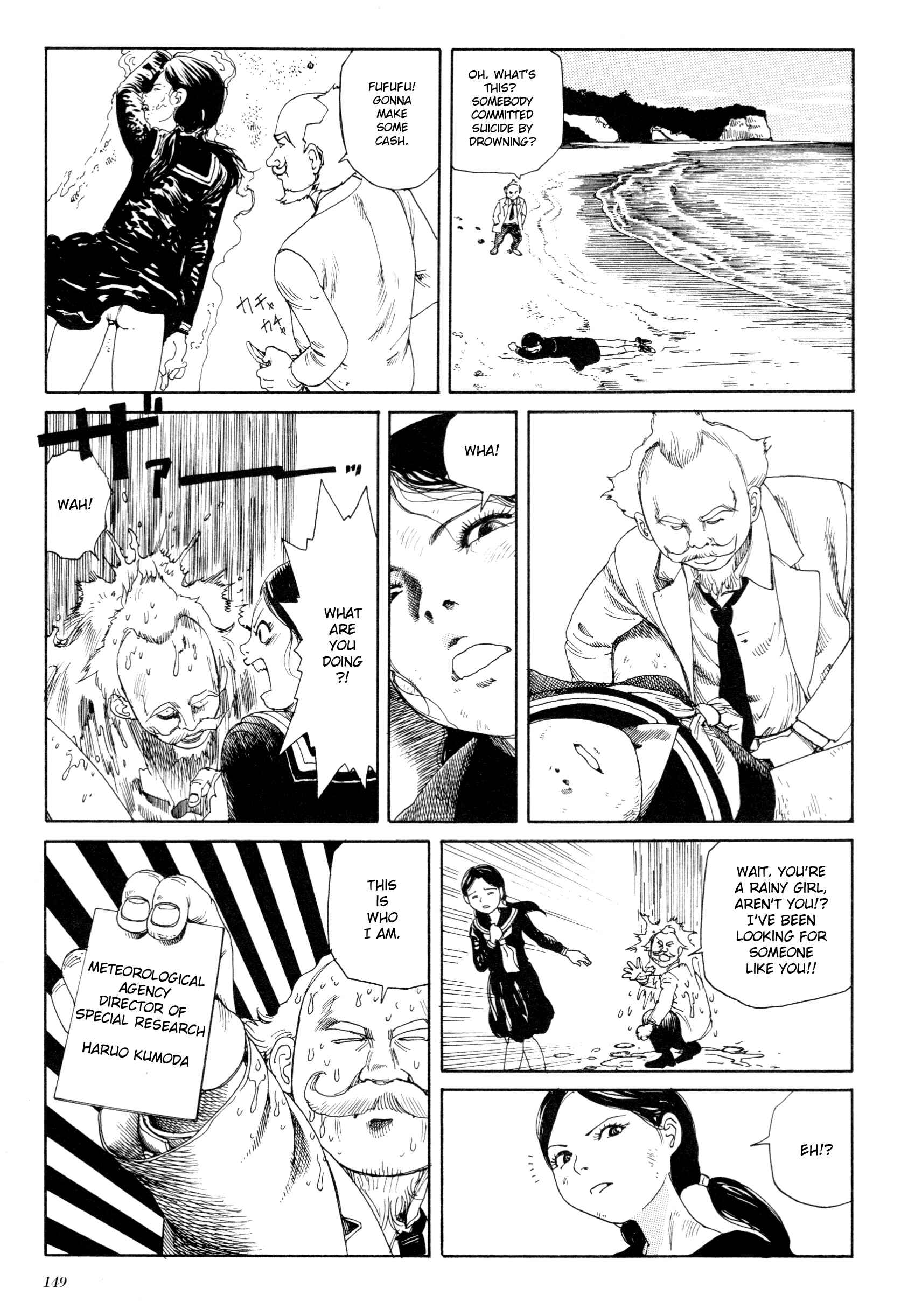 Page 5 Chapter 3 The Dark Beast Animorphosis