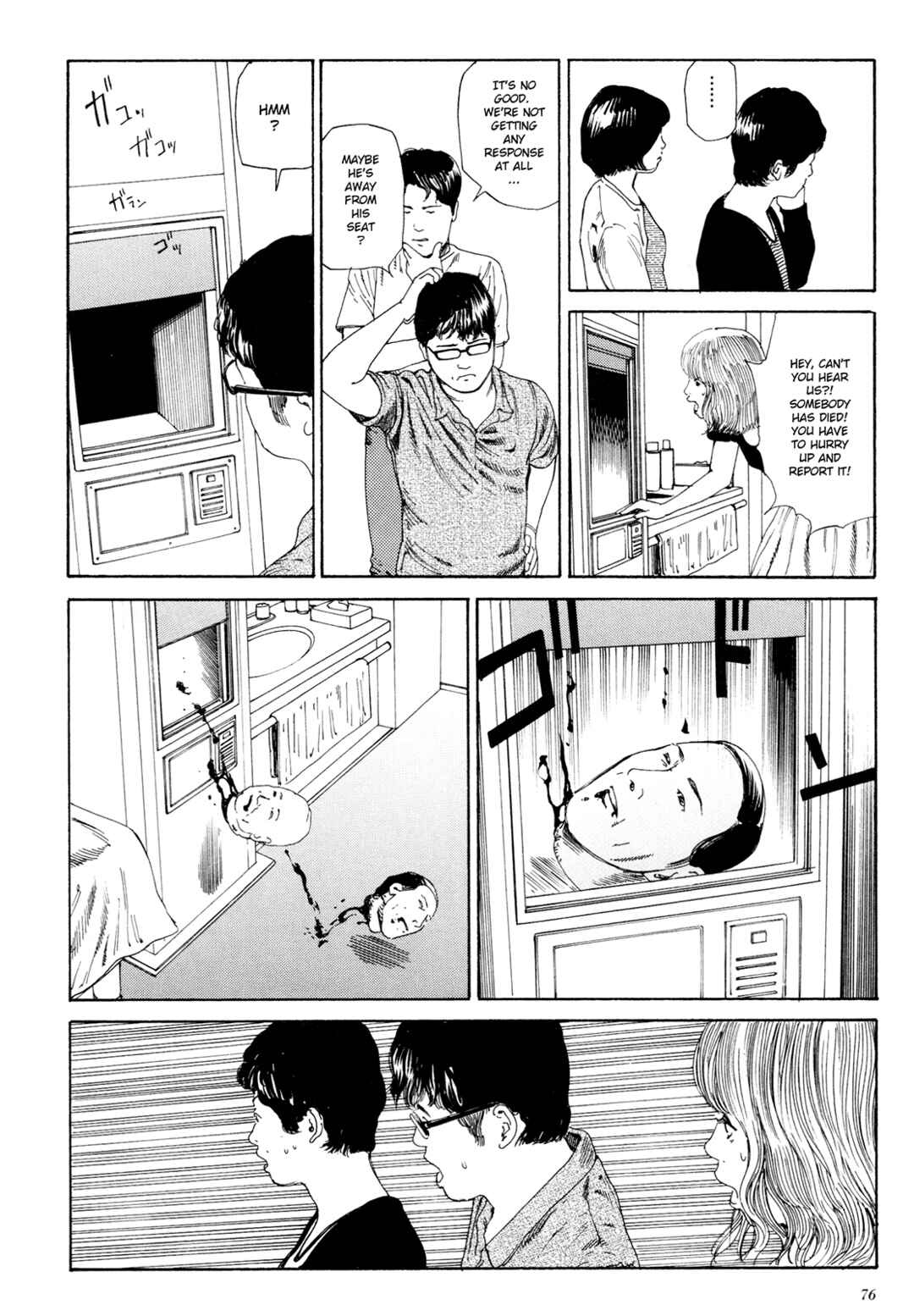 Page 12 Chapter 1.3 The Dark Beast Animorphosis