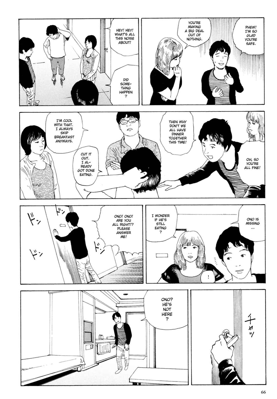 Page 2 Chapter 1.3 The Dark Beast Animorphosis