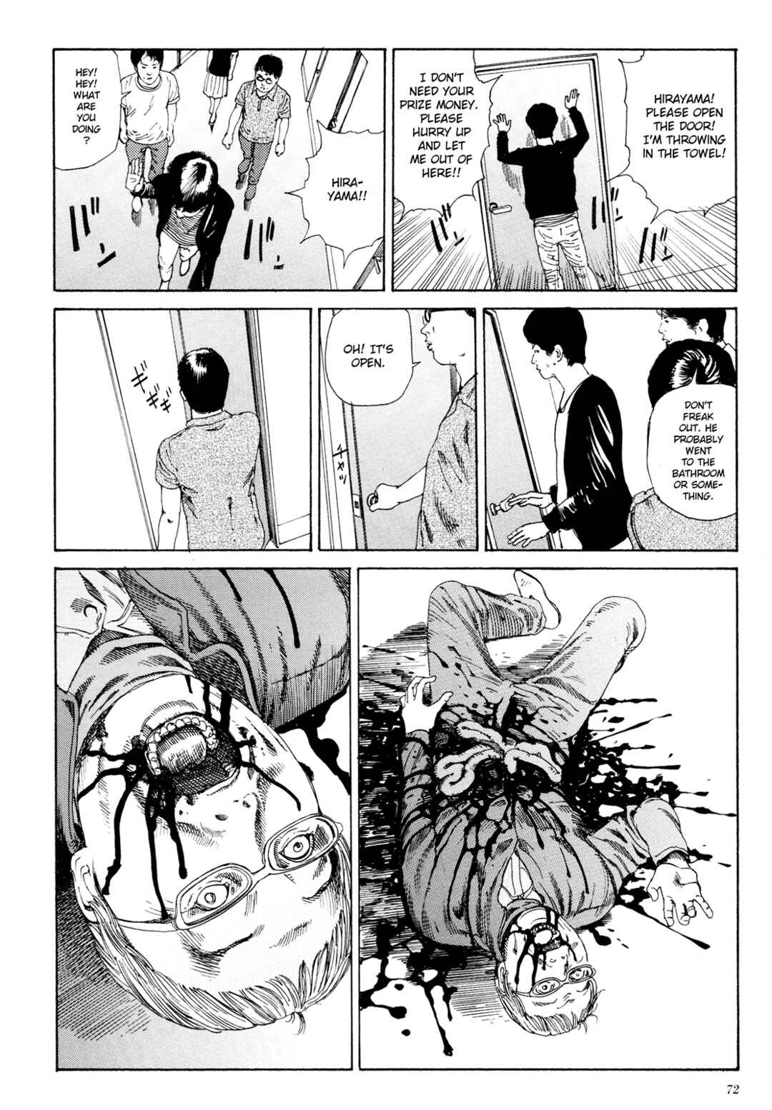 Page 8 Chapter 1.3 The Dark Beast Animorphosis