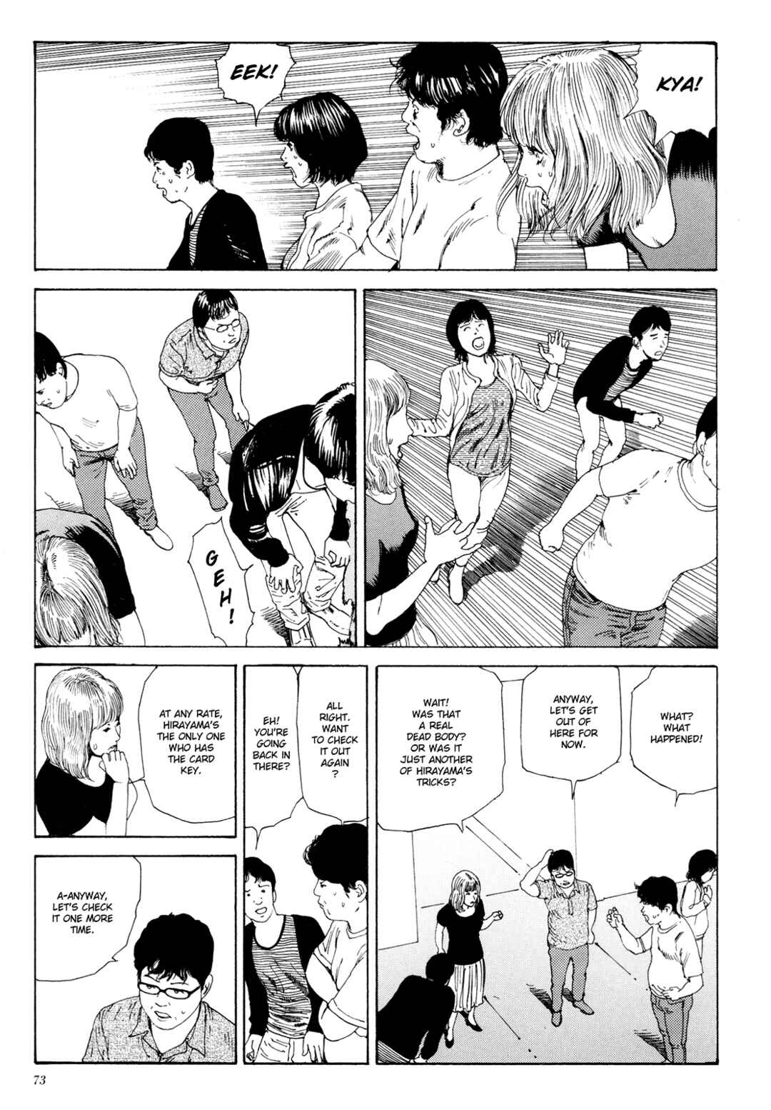 Page 9 Chapter 1.3 The Dark Beast Animorphosis
