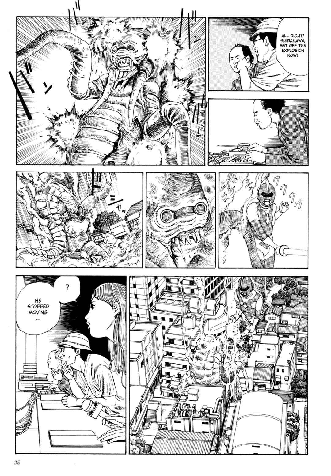 Page 23 Chapter 1.1 The Dark Beast Animorphosis