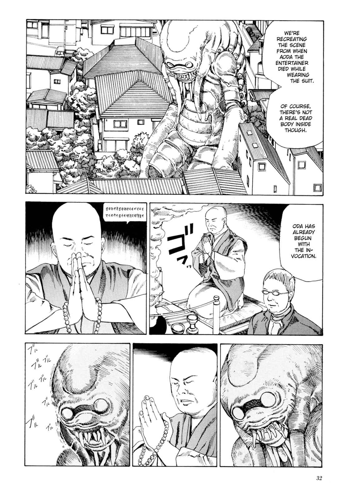 Page 29 Chapter 1.1 The Dark Beast Animorphosis