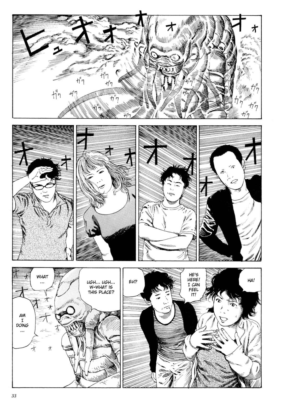 Page 30 Chapter 1.1 The Dark Beast Animorphosis