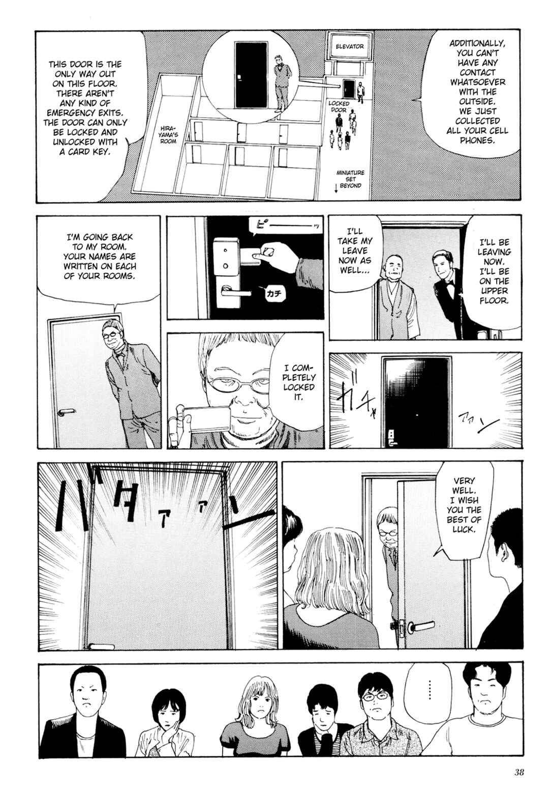 Page 35 Chapter 1.1 The Dark Beast Animorphosis