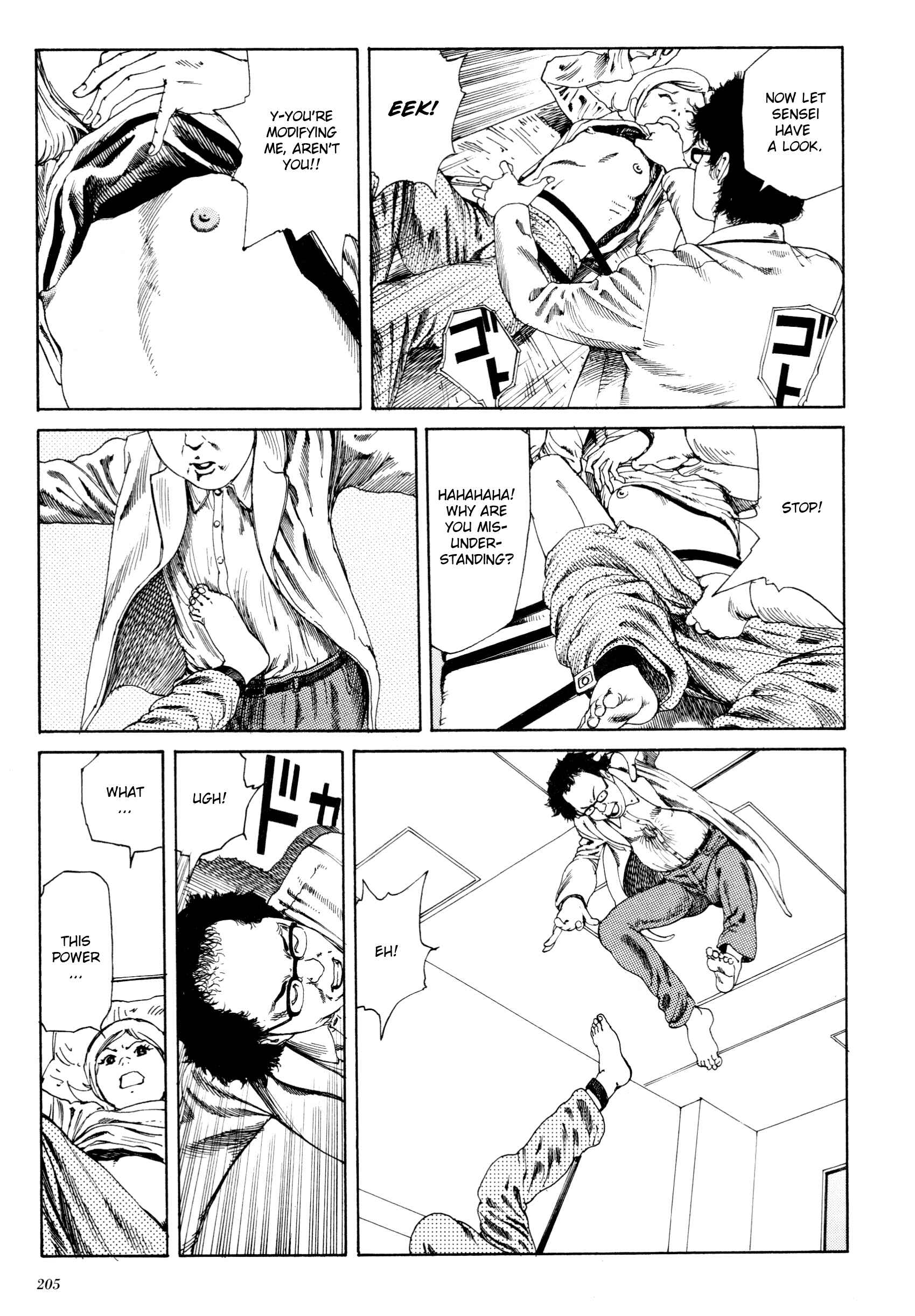 Page 5 Chapter 10 The Dark Beast Animorphosis