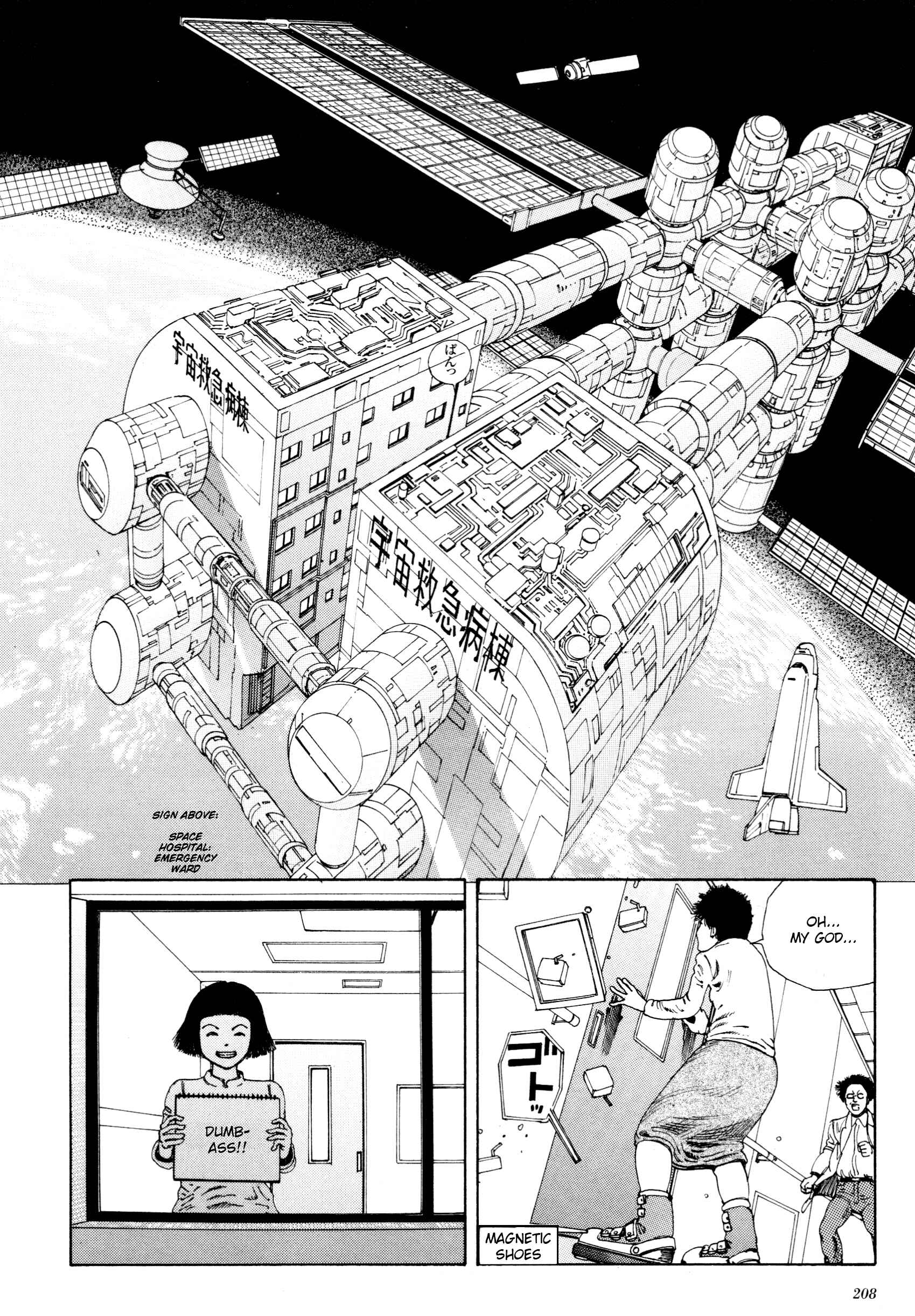 Page 8 Chapter 10 The Dark Beast Animorphosis