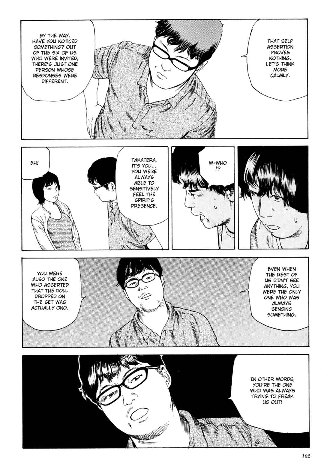 Page 12 Chapter 1.5 The Dark Beast Animorphosis