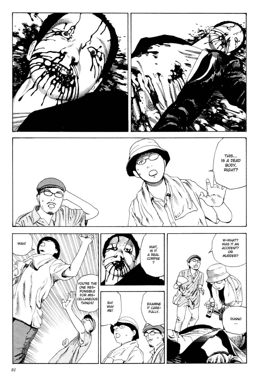 Page 1 Chapter 1.4 The Dark Beast Animorphosis