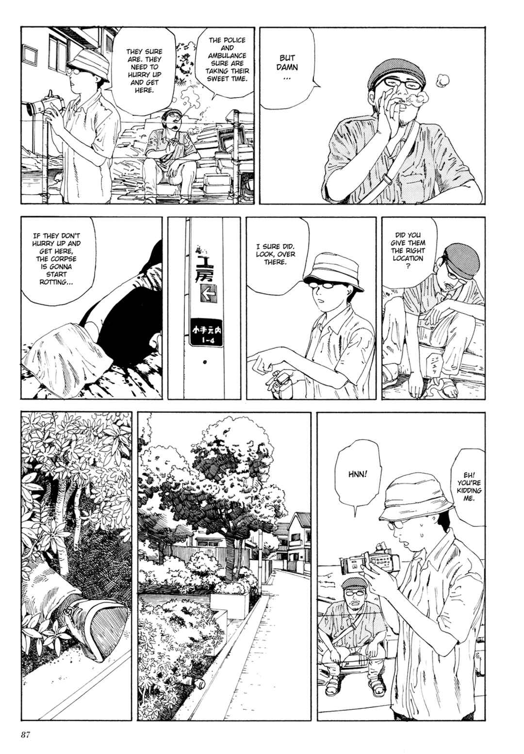 Page 7 Chapter 1.4 The Dark Beast Animorphosis
