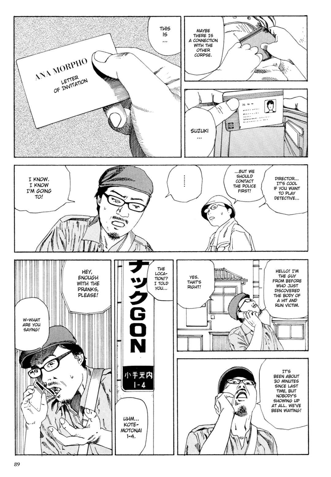 Page 9 Chapter 1.4 The Dark Beast Animorphosis