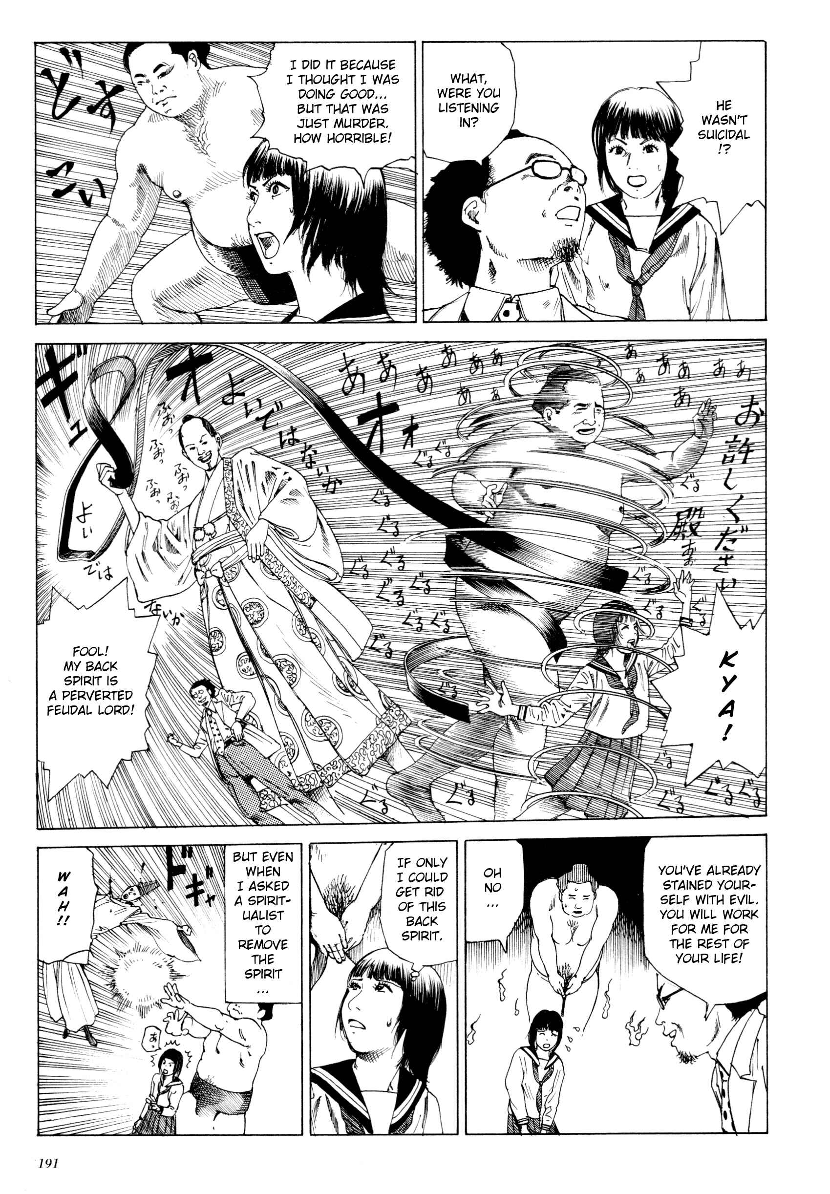 Page 7 Chapter 8 The Dark Beast Animorphosis