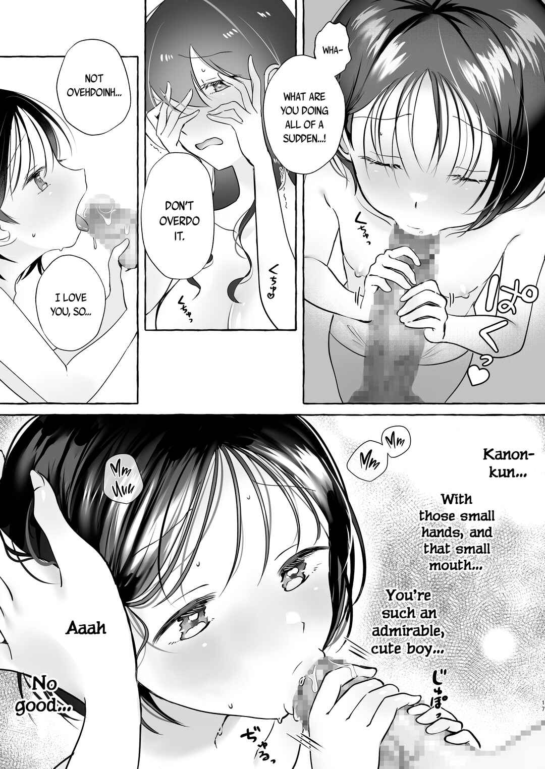 Page 16 Chapter Unknown_5a38 Iiko ni Naritai Kanon-kun